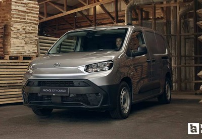 Toyota Proace City Cargo için en avantajlı kampanya