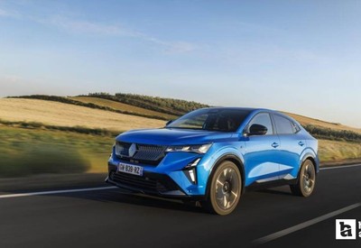 Renault'un en pahalısı! Renault Rafale araba kampanyası açıklandı!