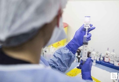 Kanserin erken teşhisinde yeni umut: Galleri testi!