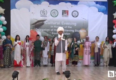 Pakistan'dan gelen 200 öğrenci için Ankara'da tören yapıldı