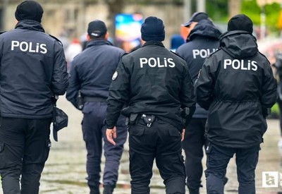 Emniyet Genel Müdürlüğü maaş promosyonu ihalesi sonuçlandı