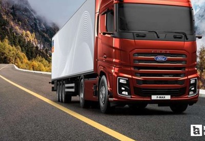 Ford Trucks yeni F-MAX ile Ankara'ya konuk olacak!