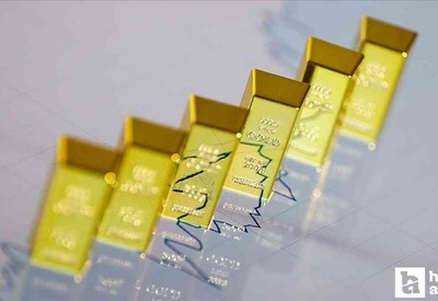 Dev bankanın 2026 yılı altın tahmini açıklandı