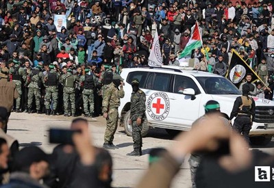 Hamas, İsrailli 1 esirin daha cenazesini teslim etti