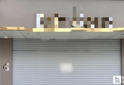 Mamak'ta kuyumcu çalışanlarının 7 kilogram altın çaldığı iddia edildi!