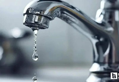 ASKİ'den Gölbaşı için arıza kaynaklı plansız su kesintisi duyurusu