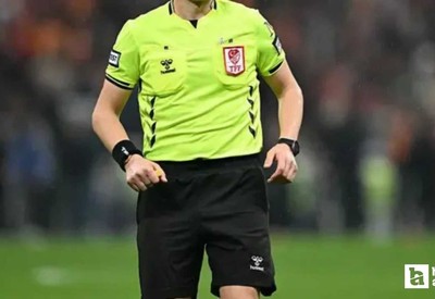 İstanbul Cumhuriyet Başsavcılığından hakemlerin bahis skandalına dair yeni açıklama