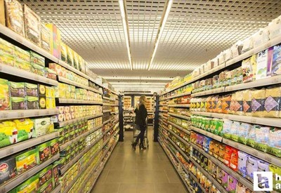 Ekonomik güven endeksi ekim ayında artış gösterdi