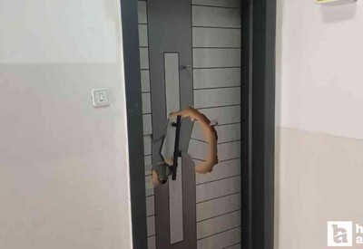 Altındağ'da aileler arasında husumet sebebiyle cinayet işlendiği iddia edildi