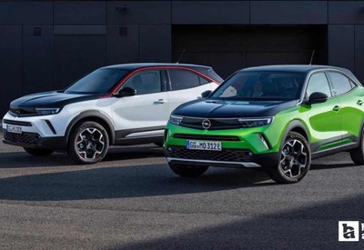 Opel Mokka için 203 Bin TL indirim, 300 Bin TL finansman desteği