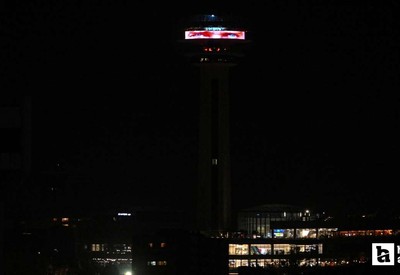 Atakule'ye 10 Kasım'a özel yansıma: O'nsuz kasım, sonsuz özlem