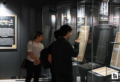 Atatürk'ün Kitap Dünyası sergisi başkentte açıldı