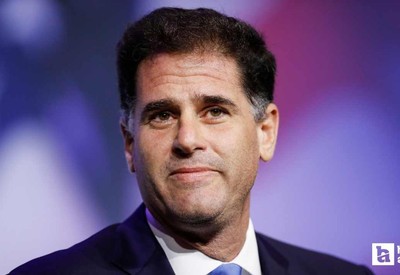 İsrail Stratejik İşler Bakanı istifa etti