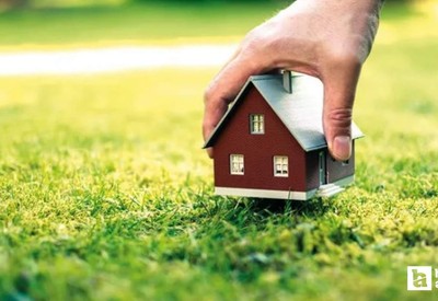 Milli Emlak Gölbaşı'nda konut imarlı 3 taşınmaz satacak