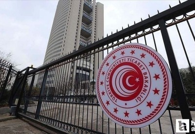 Ticaret Bakanlığı Ankara dahil 18 ilde personel alımına çıktı