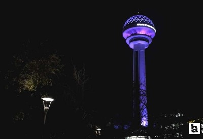 Ankara'nın simge yapısı Atakule bugüne özel mor renkle ışıklandırıldı