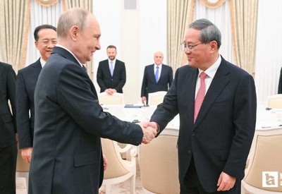 Rusya ile Çin stratejik ortaklığı genişletme kararı aldılar