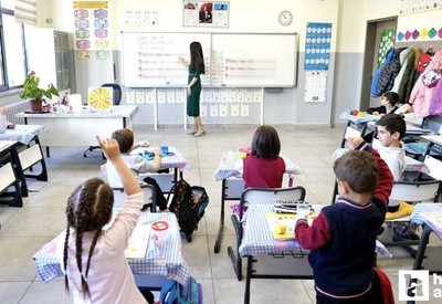 15 bin öğretmen atama sonuçları nereden, nasıl sorgulanır? E-devlet MEB atama sonuçları sorgulama