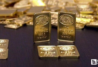 Altın fiyat tahminleri değişti! Dev banka yeni rakamları duyurdu!