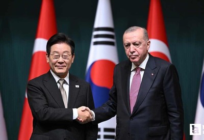 Türkiye ile Güney Kore arasında nükleer güç santrali için mutabakat zaptı imzalandı