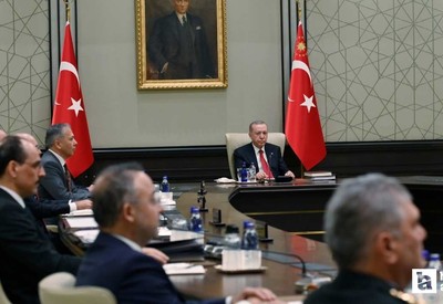 MGK bildirisinde Terörsüz Türkiye vurgusu yapıldı