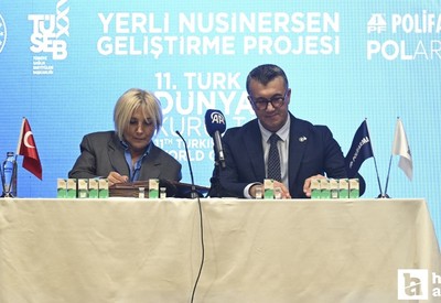 Yerli SMA ilacı Türkiye'de üretilecek! Protokol imzalandı