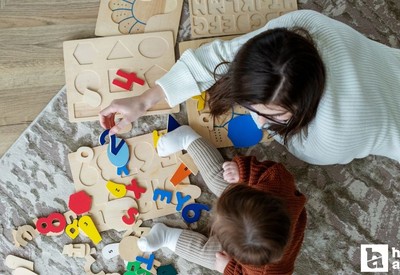 Başkentte KPSS puanıyla öğretmen yardımcısı/çocuk bakıcısı alınacak