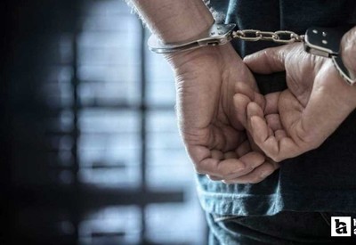 TBMM'de stajyer öğrenciye istismar iddiasına Ankara Cumhuriyet Başsavcılığından açıklama