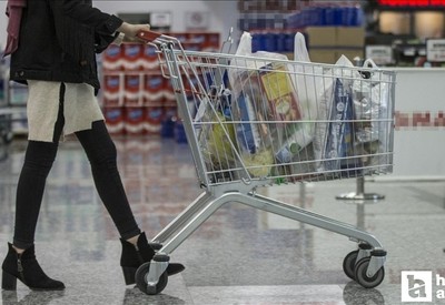 Plastik poşete zam geldi! Resmi Gazete'de yayımlandı market poşeti kaç TL oldu?