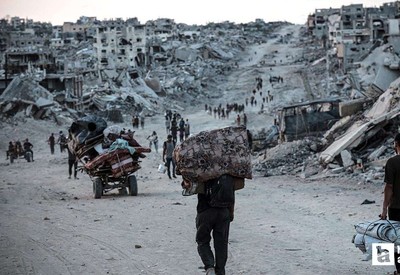 Miami'de 4 ülke arasında Gazze zirvesi yapılacak