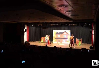 Sincan Belediyesi çocukları Bir Sevgi Masalı oyunu ile memnun etti