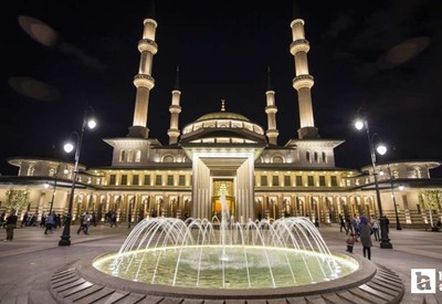 Cumhurbaşkanlığı duyurdu: Beştepe Millet Camisi'nde Regaip Gecesi Özel Programı yapılacak