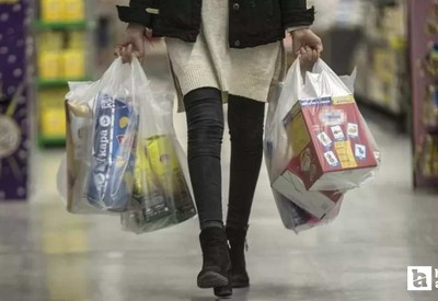 Çevre Bakanlığı plastik poşet fiyatının yeni yılda 1 TL olmasını kararlaştırdı