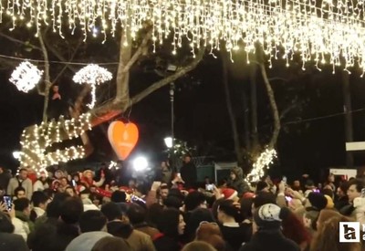 Kuğulu Park’ta Ankaralılar yeni yılı müzik ve dans eşliğinde karşıladılar