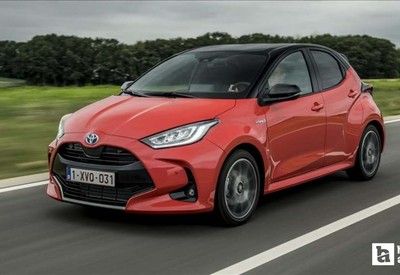 Toyota Yaris Hybrid için yeni fiyat listesi belli oldu
