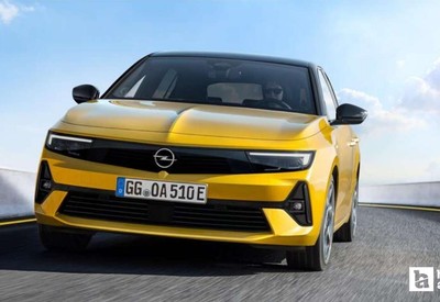 Opel Astra için yılın ilk fiyat listesi belli oldu
