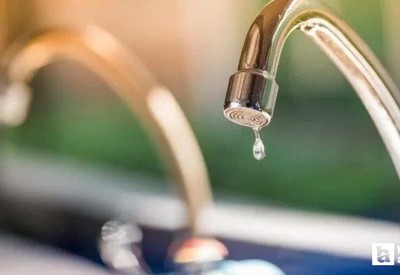 ASKİ'den 9 Ocak Cuma günü için su kesintisi duyurusu