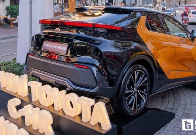 Toyota C-HR Hybrid'in 2026 modelinin fiyatları açıklandı