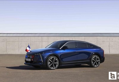 DS Automobiles'den 4 özel başkanlık otomobili!