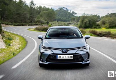 Toyota Corolla'nın Şubat ayı fiyatları açıklandı