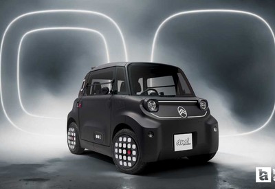 Citroen Ami Dark Side, Türkiye'de 555 Bin TL'den başlayan fiyatlarla satışa çıktı