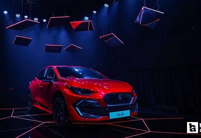 Renault Yeni Clio satışları avantajlı fiyatlarla başladı