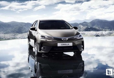 Toyota Corolla satışları kampanya indirimiyle sürüyor