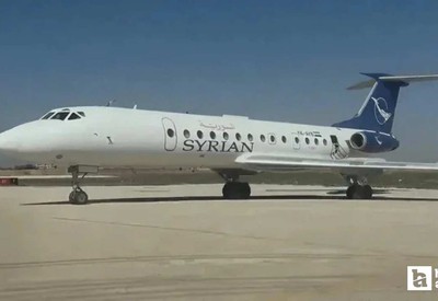 Kamışlı Havalimanı'nın yönetimi SDG'den Suriye hükümetine devredildi