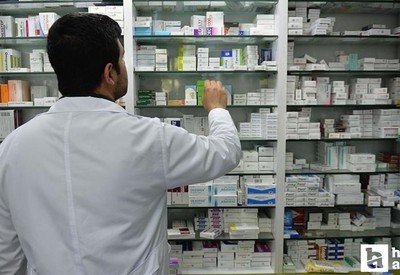 e-Nabız'da yeni dönem: 'İlacım Nerede?' özelliği devreye alındı