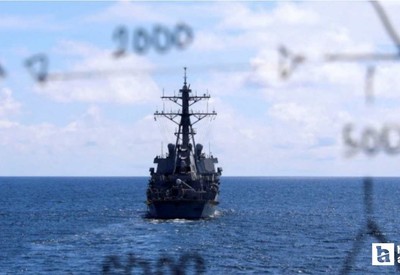 ABD'den Karayipler'de yasaklı madde operasyonu: 4 ölü