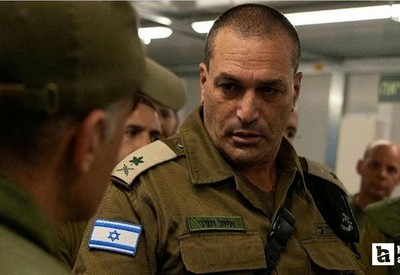 İsrail Genelkurmay Başkanı Eyal Zamir'den çöküş itirafı