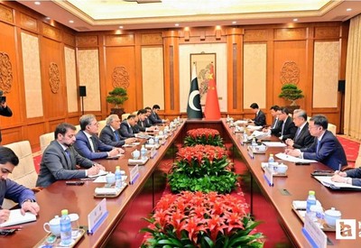 Pakistan ve Çin'den ortak açıklama: "Orta Doğu'da çatışmalar sona ersin"