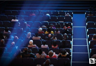 14'üncü Engelsiz Filmler Festivali, Ankara'da başladı