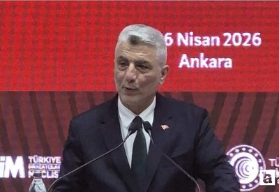 Bakan Ömer Bolat: "Türkiye'ye son 23 yılda her alanda çağ atlattık"